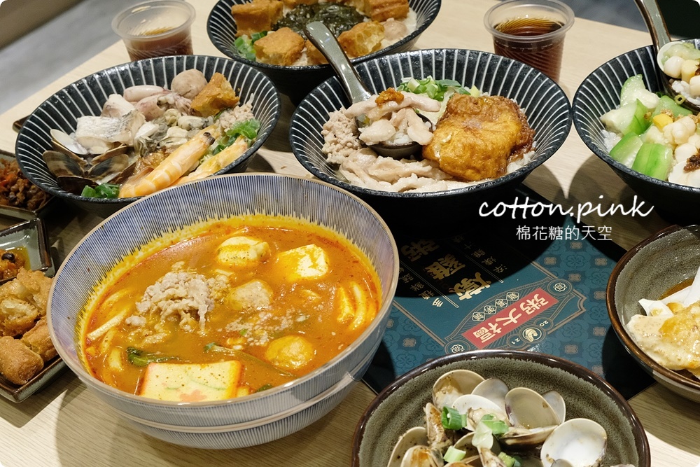 逢甲最新開幕！粥大福雞湯粥超香濃，油條、蔥花、紅茶無限量吃到飽