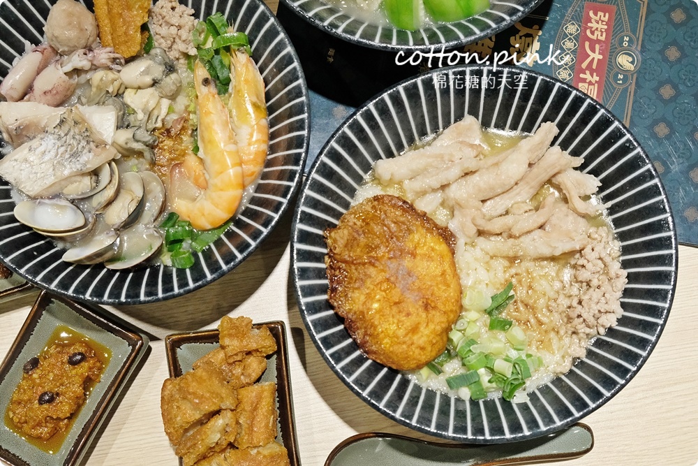 逢甲最新開幕！粥大福雞湯粥超香濃，油條、蔥花、紅茶無限量吃到飽