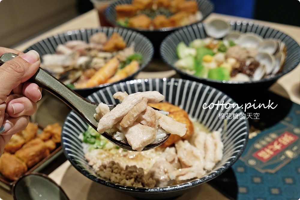 逢甲最新開幕！粥大福雞湯粥超香濃，油條、蔥花、紅茶無限量吃到飽