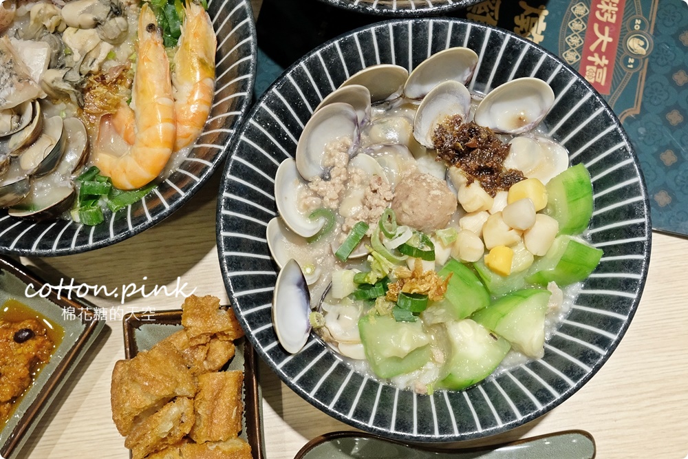 逢甲最新開幕！粥大福雞湯粥超香濃，油條、蔥花、紅茶無限量吃到飽