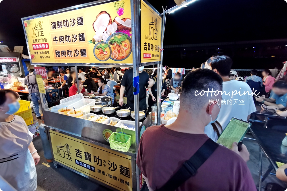 台中總站夜市必吃懶人包！週一也有開～波波食堂雞蛋仔吃起來！