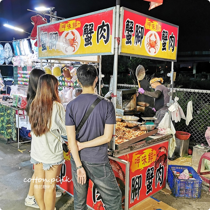 台中總站夜市必吃懶人包！週一也有開～波波食堂雞蛋仔吃起來！