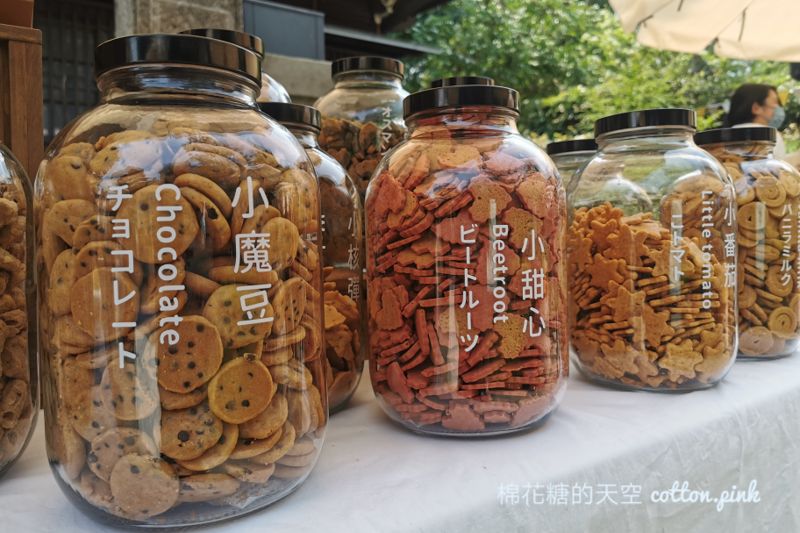 好好手感微笑市集來台中啦！只有兩天！大樹下逛市集好舒服～
