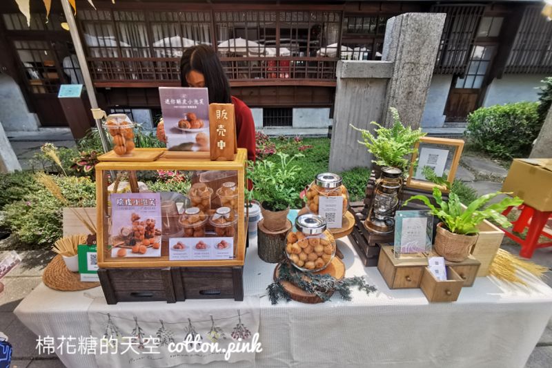 好好手感微笑市集來台中啦！只有兩天！大樹下逛市集好舒服～