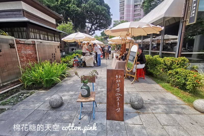 好好手感微笑市集來台中啦！只有兩天！大樹下逛市集好舒服～