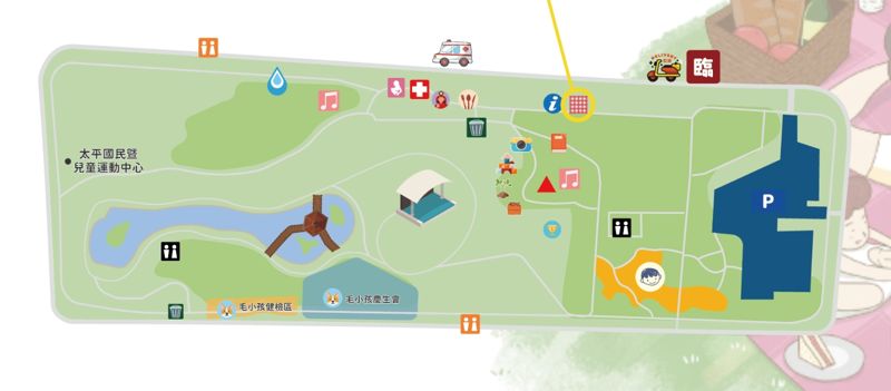 台中野餐活動！台中市民野餐日～四大公園還有毛小孩專區！