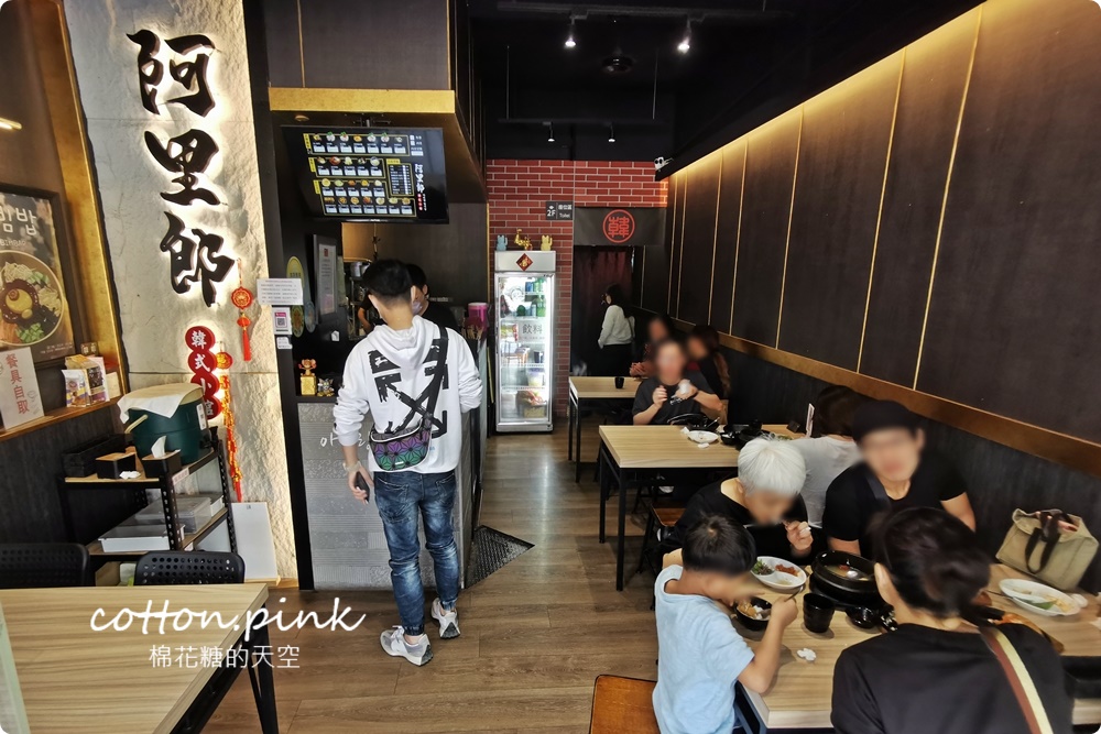 科博館週邊平價韓國料理～阿里郎韓式炸雞、石鍋拌飯都必點