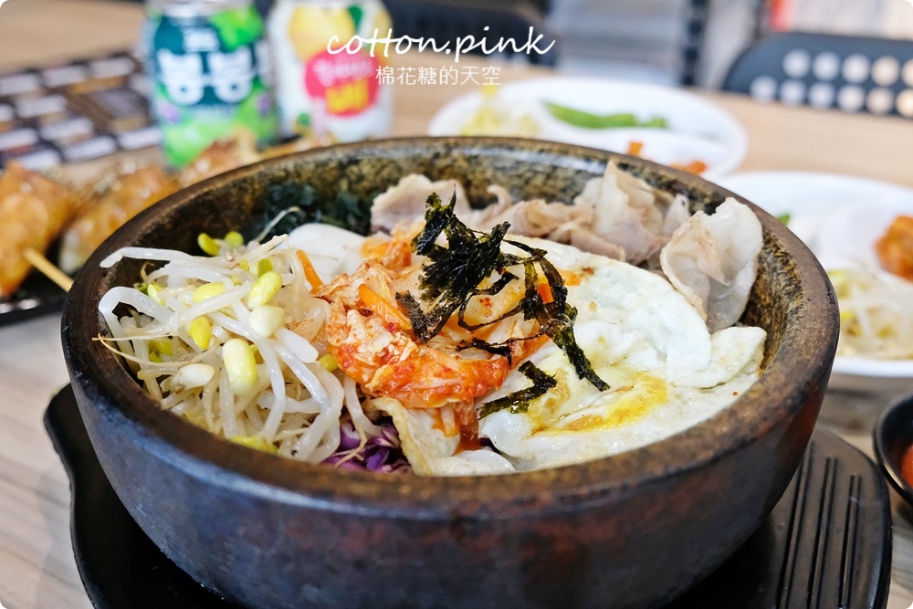 科博館週邊平價韓國料理～阿里郎韓式炸雞、石鍋拌飯都必點