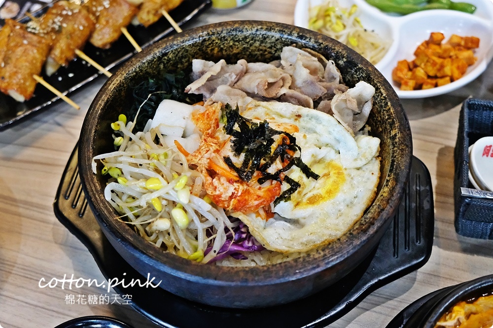 科博館週邊平價韓國料理～阿里郎韓式炸雞、石鍋拌飯都必點