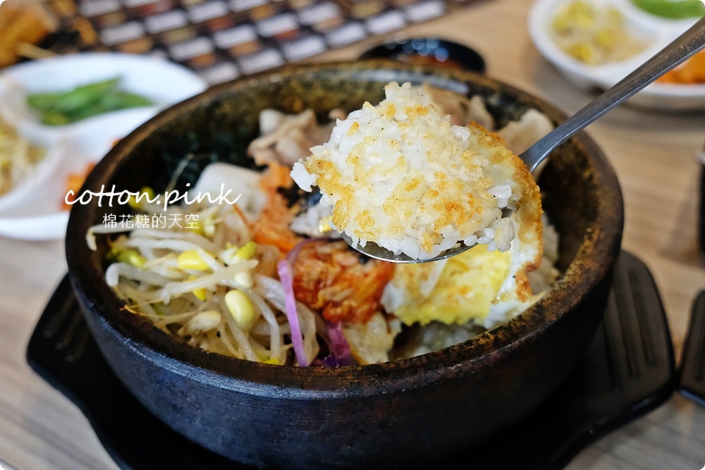 科博館週邊平價韓國料理～阿里郎韓式炸雞、石鍋拌飯都必點