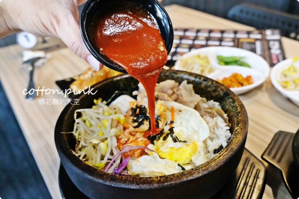 科博館週邊平價韓國料理～阿里郎韓式炸雞、石鍋拌飯都必點