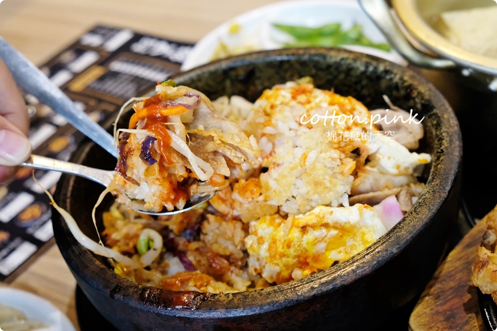 科博館週邊平價韓國料理～阿里郎韓式炸雞、石鍋拌飯都必點