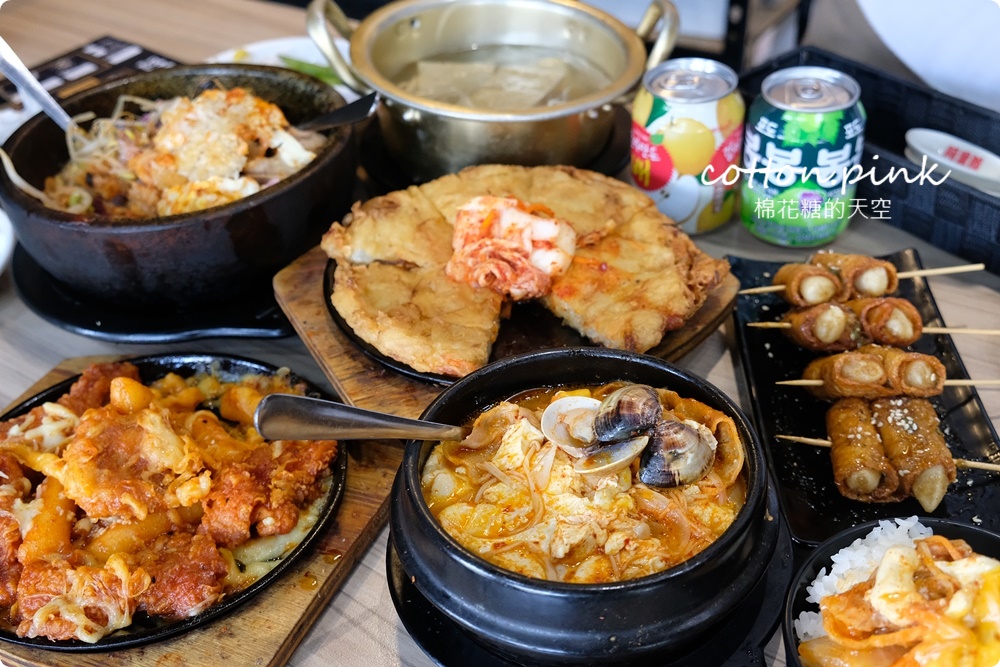 科博館週邊平價韓國料理～阿里郎韓式炸雞、石鍋拌飯都必點
