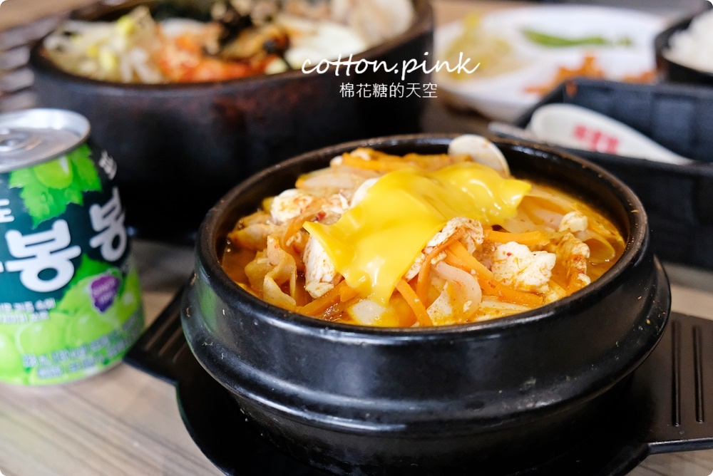 科博館週邊平價韓國料理～阿里郎韓式炸雞、石鍋拌飯都必點