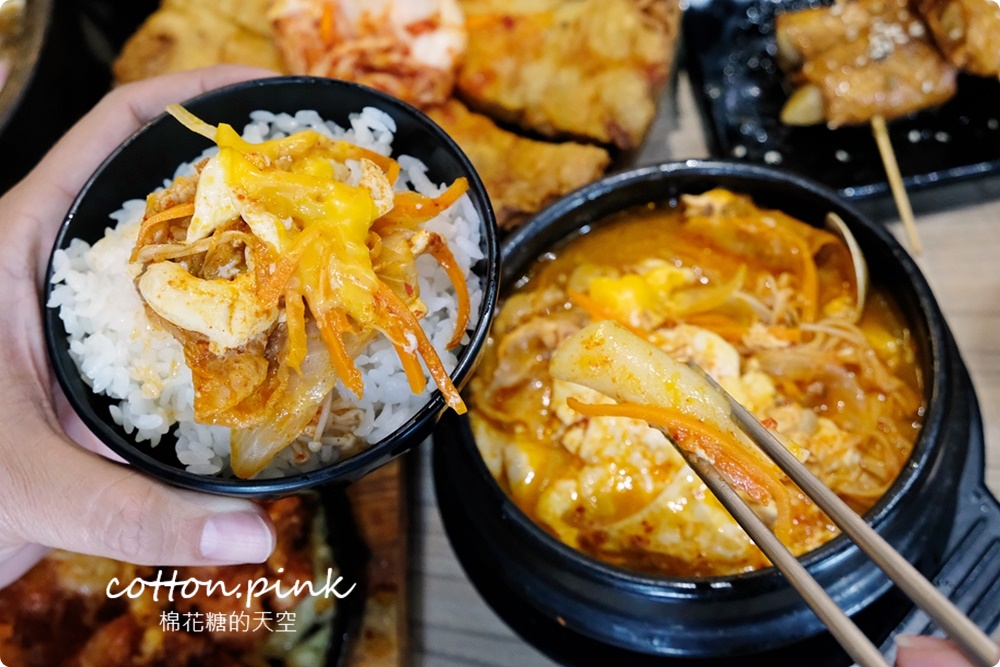 科博館週邊平價韓國料理～阿里郎韓式炸雞、石鍋拌飯都必點