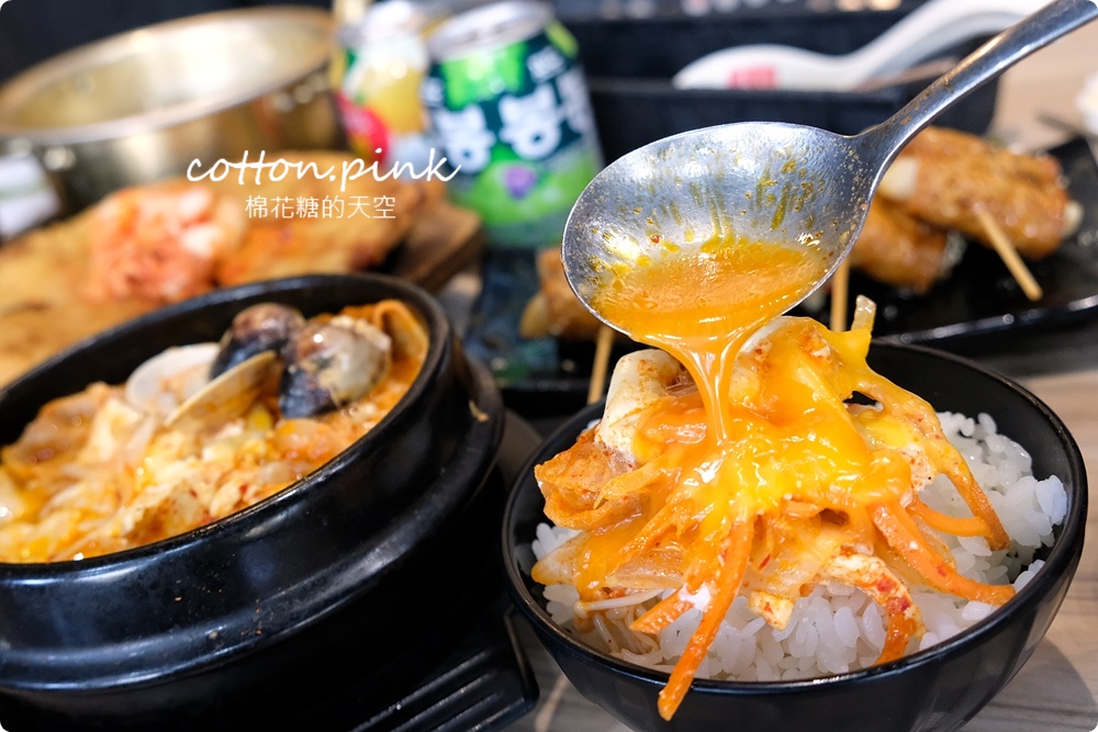 科博館週邊平價韓國料理～阿里郎韓式炸雞、石鍋拌飯都必點