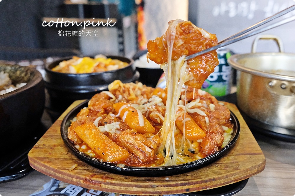 科博館週邊平價韓國料理～阿里郎韓式炸雞、石鍋拌飯都必點