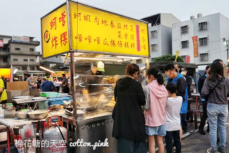 台中頭家厝夜市好攤推推-申蚵嗲炸粿還有肉嗲、蝦仁嗲