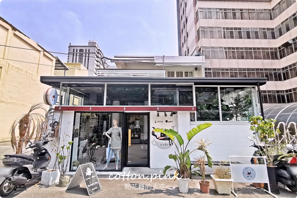 台中蔬食餐廳藏在小巷裡！純白狸窩餐廳還有少見全素手作披薩