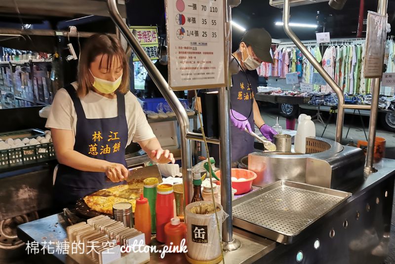 台中大雅夜市超人氣蔥油餅～假日想吃林江蔥油餅等半小時起跳！