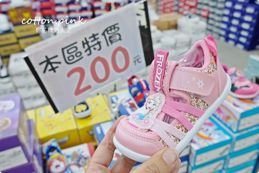 品牌運動鞋開倉特賣！卡通童鞋200元、運動拖鞋2雙300元～倉庫鞋款更齊全！