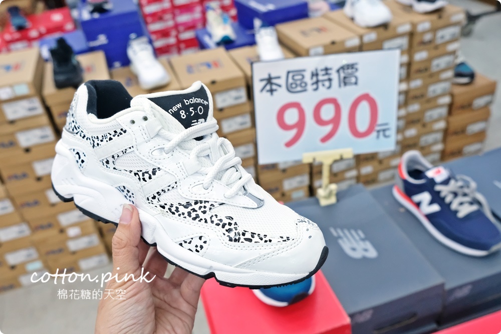 品牌運動鞋開倉特賣！卡通童鞋200元、運動拖鞋2雙300元～倉庫鞋款更齊全！