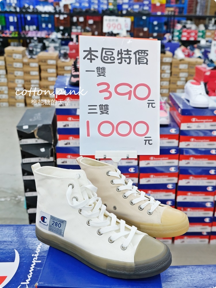 品牌運動鞋開倉特賣！卡通童鞋200元、運動拖鞋2雙300元～倉庫鞋款更齊全！