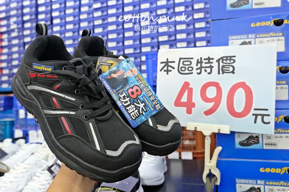 品牌運動鞋開倉特賣！卡通童鞋200元、運動拖鞋2雙300元～倉庫鞋款更齊全！