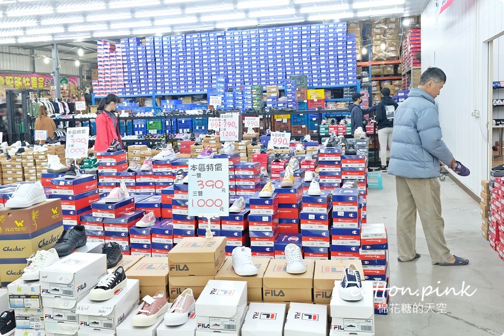 品牌運動鞋開倉特賣！卡通童鞋200元、運動拖鞋2雙300元～倉庫鞋款更齊全！