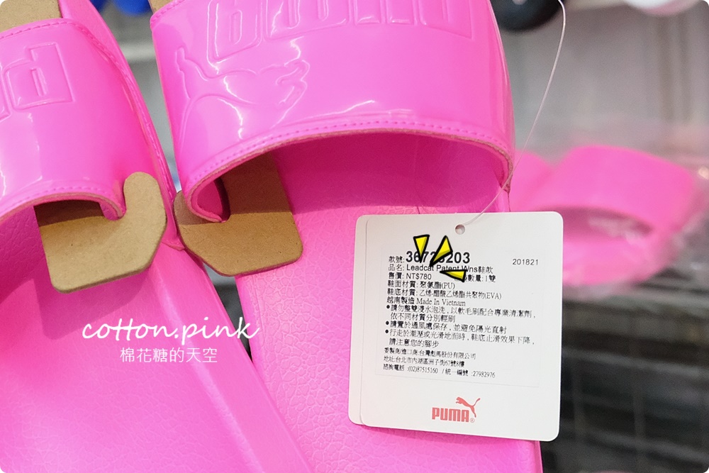 品牌運動鞋開倉特賣！卡通童鞋200元、運動拖鞋2雙300元～倉庫鞋款更齊全！