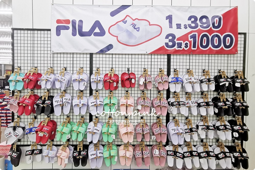 品牌運動鞋開倉特賣！卡通童鞋200元、運動拖鞋2雙300元～倉庫鞋款更齊全！