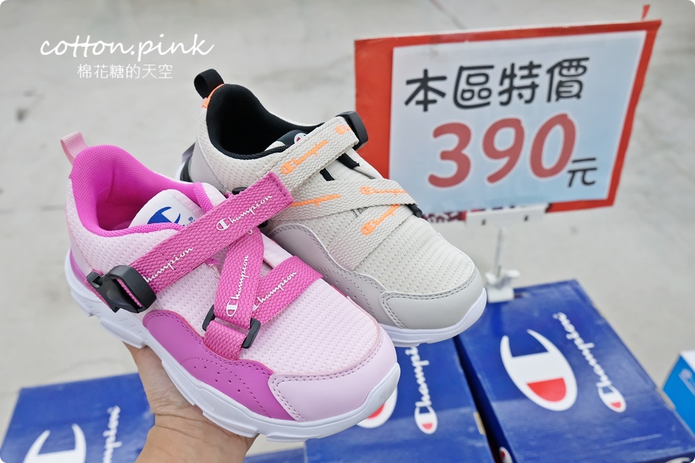 品牌運動鞋開倉特賣！卡通童鞋200元、運動拖鞋2雙300元～倉庫鞋款更齊全！
