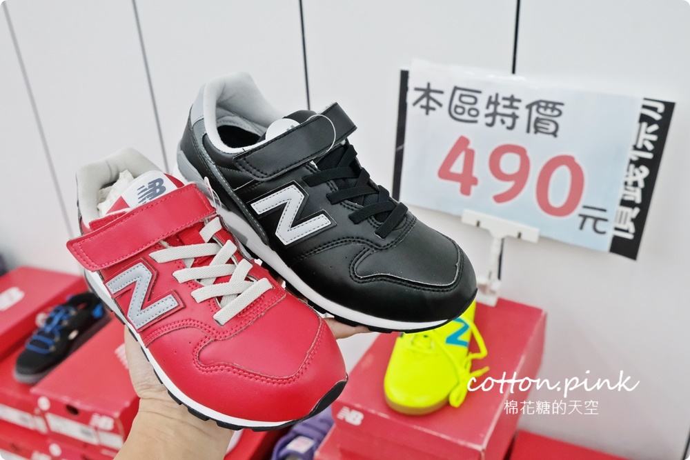品牌運動鞋開倉特賣！卡通童鞋200元、運動拖鞋2雙300元～倉庫鞋款更齊全！