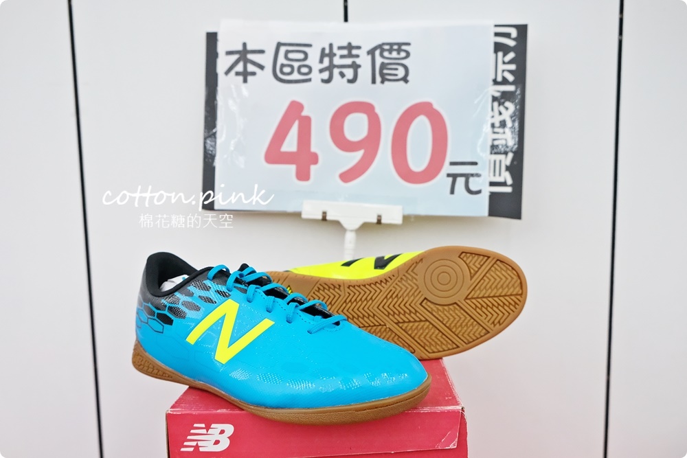 品牌運動鞋開倉特賣！卡通童鞋200元、運動拖鞋2雙300元～倉庫鞋款更齊全！