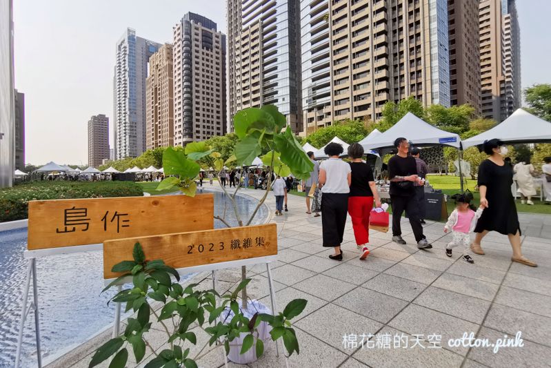 島作市集來到台中歌劇院小水道旁！活動只有三天～挑戰台中最美市集