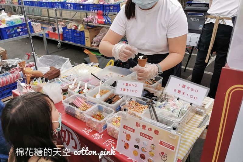 網路爆紅熱奶寶台中夜市也買得到！大慶夜市停車場旁～配料選擇多