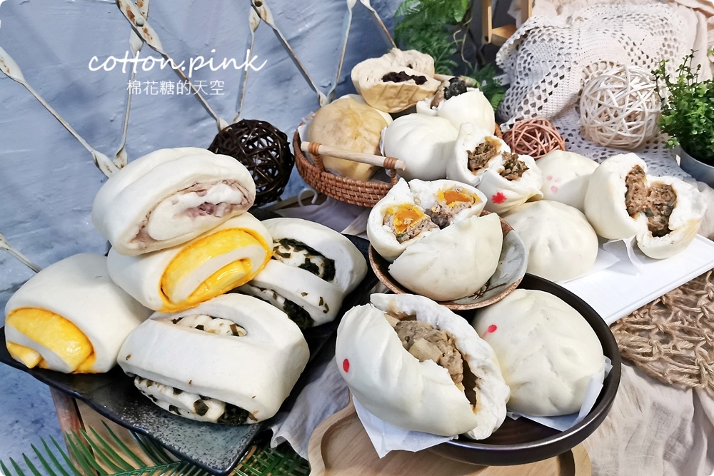 台中豐原阿宗手工肉包口味多！超大蔥花捲、爆餡芋泥捲、包子饅頭都必吃