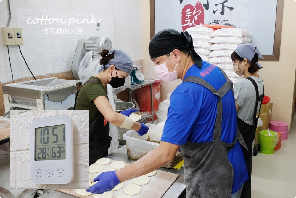 台中豐原阿宗手工肉包口味多！超大蔥花捲、爆餡芋泥捲、包子饅頭都必吃