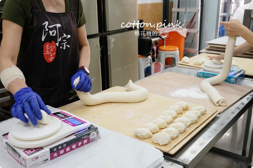 台中豐原阿宗手工肉包口味多！超大蔥花捲、爆餡芋泥捲、包子饅頭都必吃