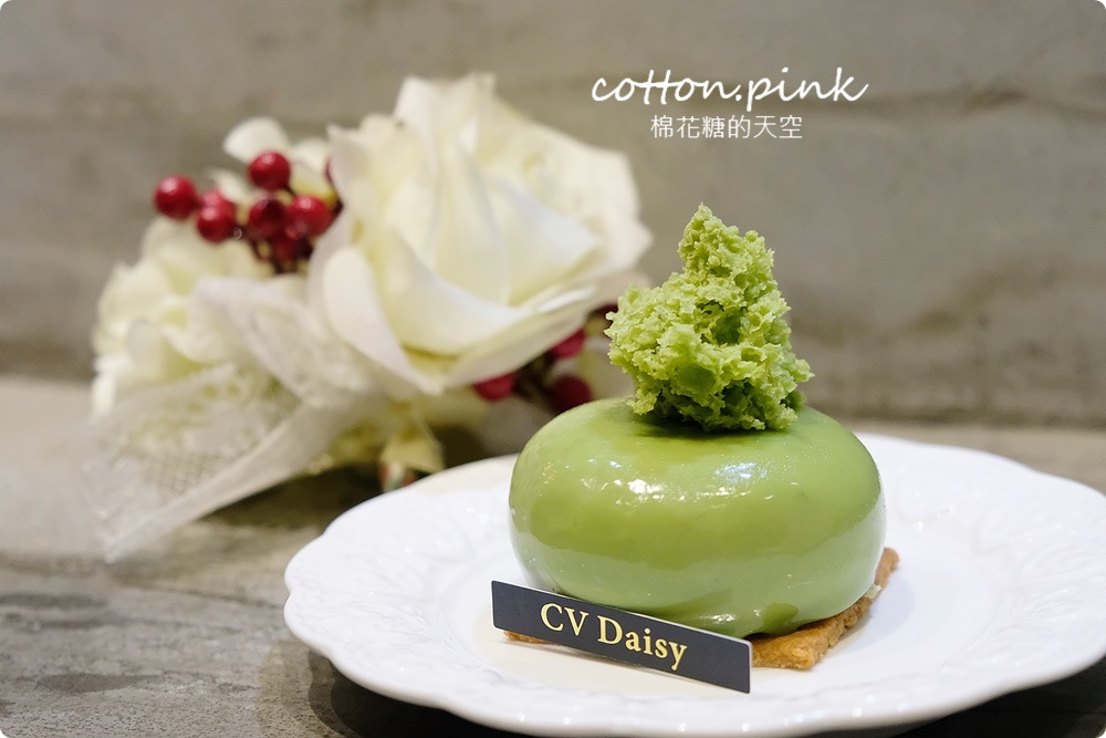 台中最低調法式甜點藏民宅！CV甜點沙龍獨家板前甜點很有看頭