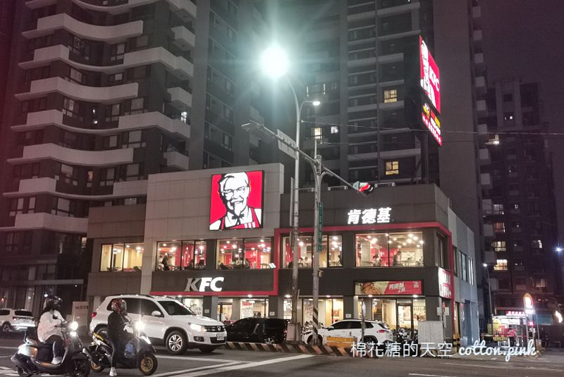 超大肯德基蛋塔中秋連假開放預訂！每日限量沒有預定吃不到～