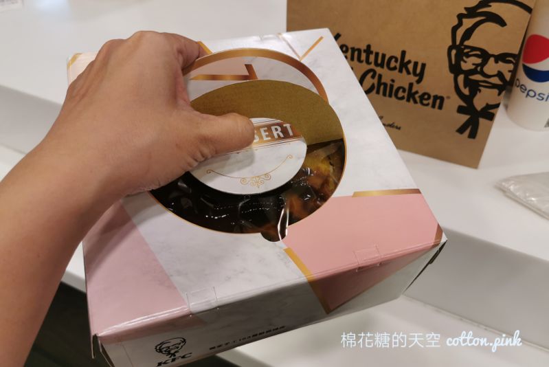 超大肯德基蛋塔中秋連假開放預訂！每日限量沒有預定吃不到～