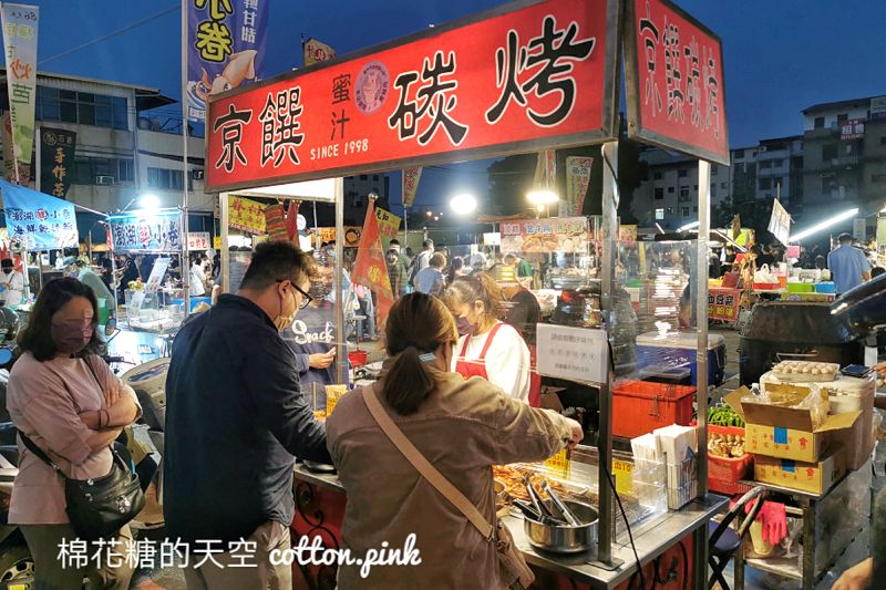 週二限定頭家厝夜市～京饡蜜汁碳烤超人氣！每一種都想吃