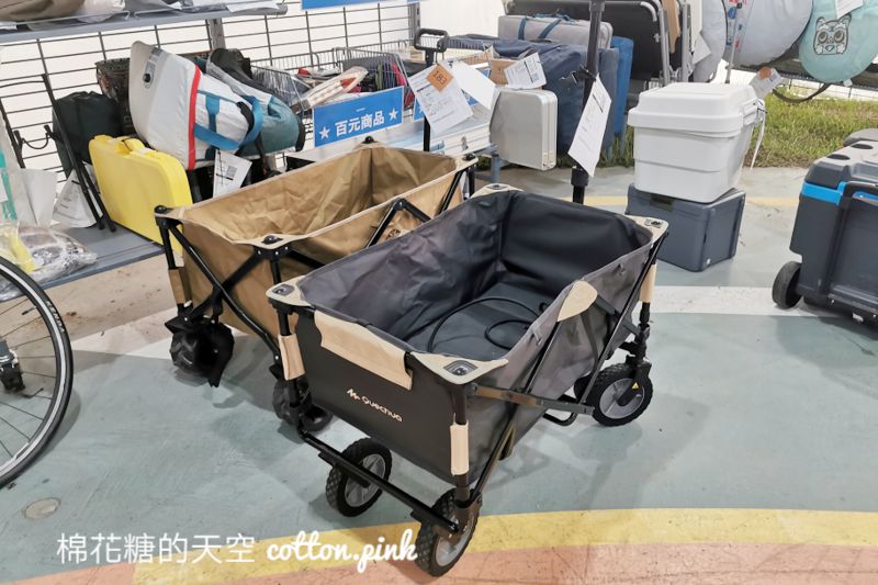台中二手市集這裡純運動風!迪卡儂運動用品二手市集露營用品也有喔 台中二手市集這裡純運動風!迪卡儂運動用品二手市集露營用品也有喔