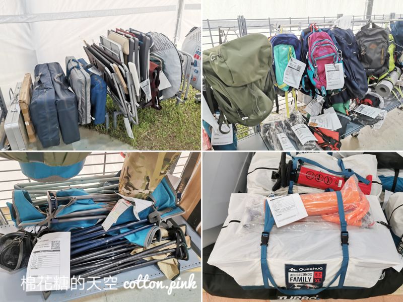 台中二手市集這裡純運動風！迪卡儂運動用品二手市集露營用品也有喔