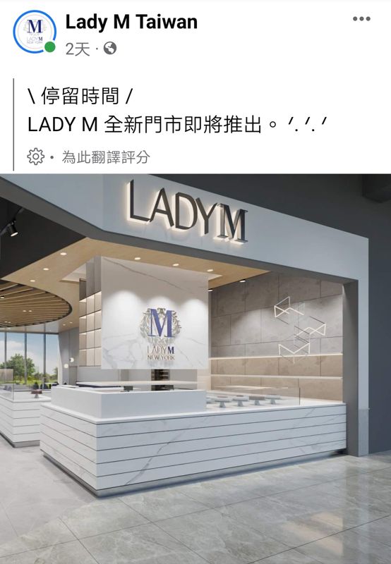 LaLaport北館開放試營運！多家首度來台日本美食～停車終於可以折抵了......