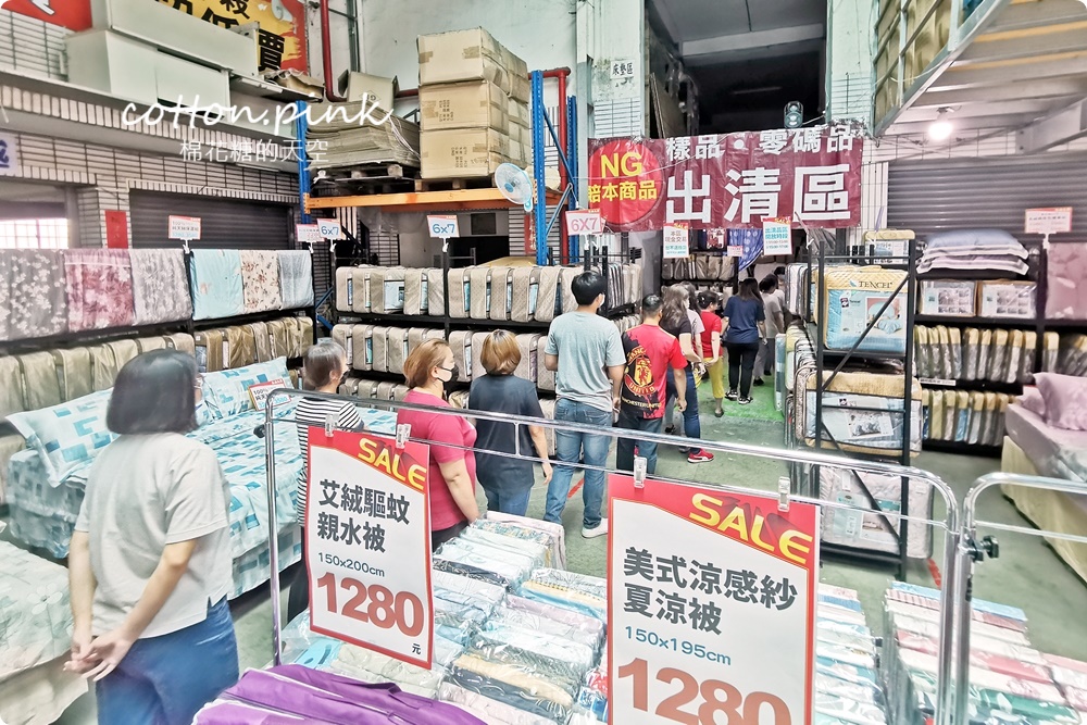 巧克力工廠開放停車！停好對面挖寶去～涼被、枕頭買一送一只有十天！