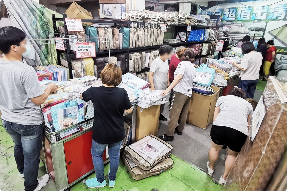 巧克力工廠開放停車！停好對面挖寶去～涼被、枕頭買一送一只有十天！