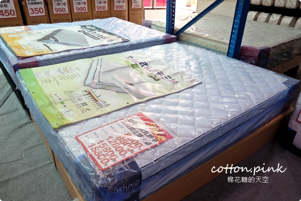 巧克力工廠開放停車！停好對面挖寶去～涼被、枕頭買一送一只有十天！