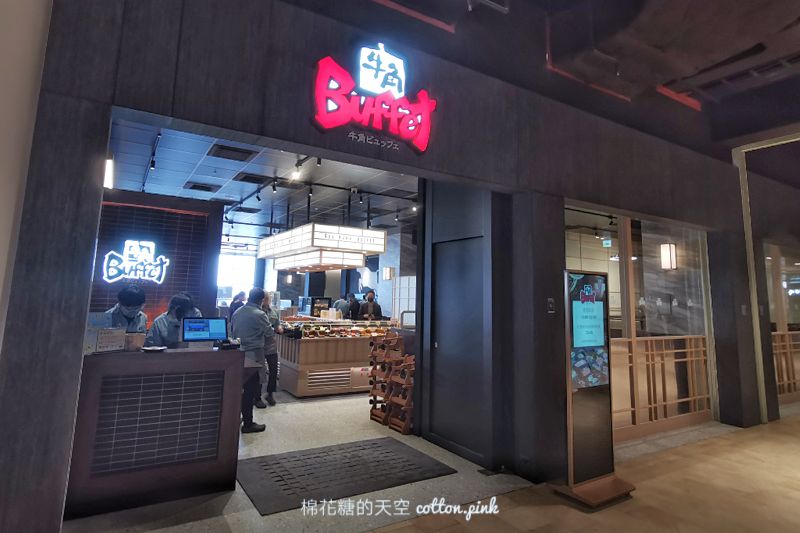 LaLaport北館開放試營運！多家首度來台日本美食～停車終於可以折抵了......